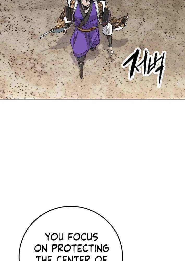 The Undefeatable Swordsman Chapter 266 page 85 - 
