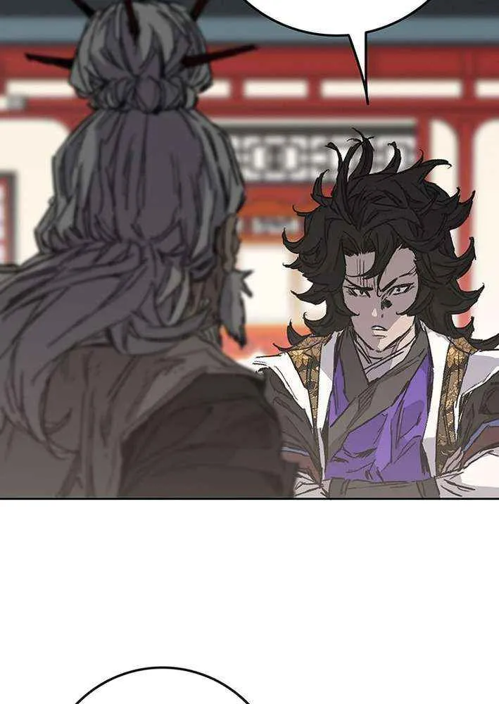 The Undefeatable Swordsman Chapter 267 page 21 - 