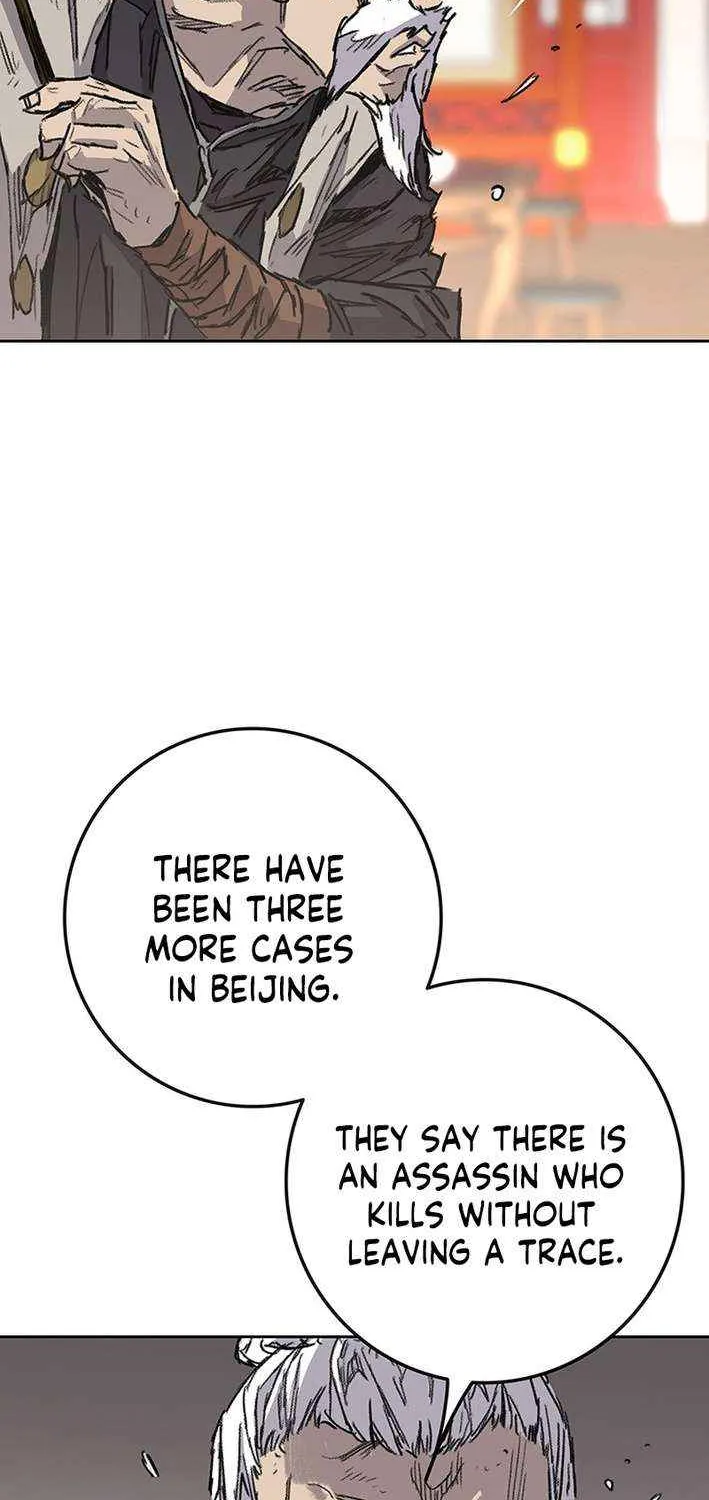 The Undefeatable Swordsman Chapter 267 page 27 - 