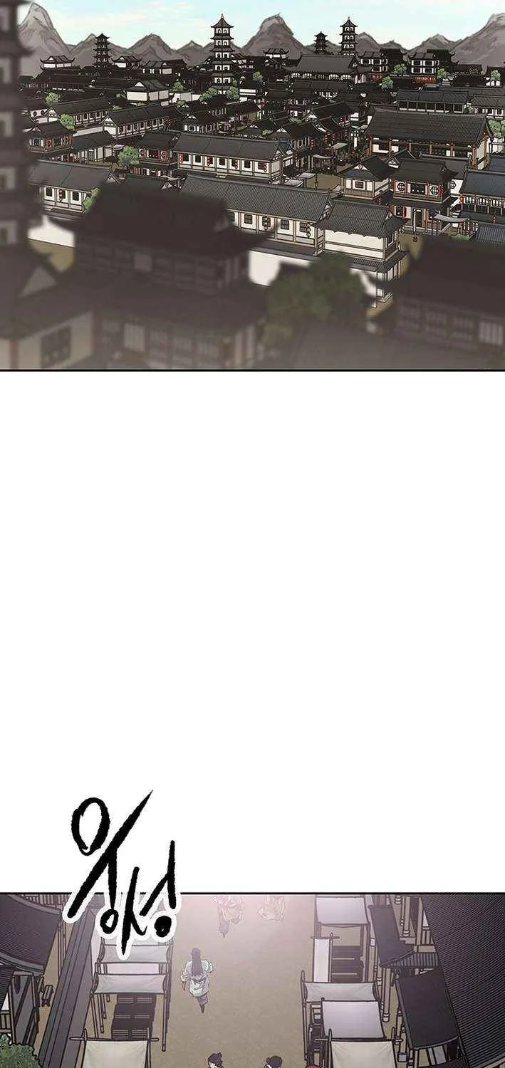 The Undefeatable Swordsman Chapter 267 page 4 - 