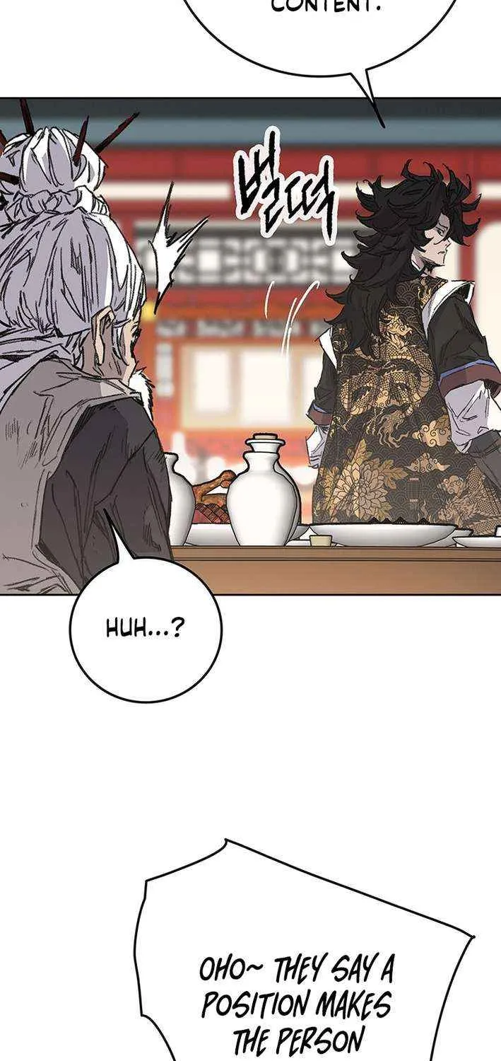 The Undefeatable Swordsman Chapter 267 page 40 - 