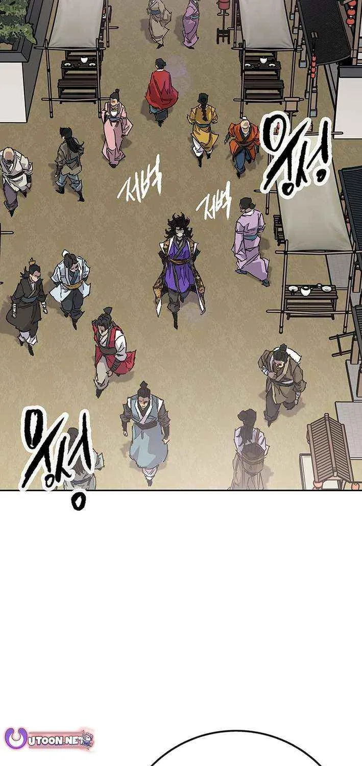 The Undefeatable Swordsman Chapter 267 page 5 - 