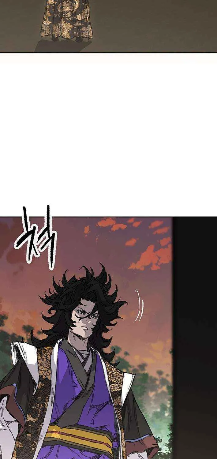 The Undefeatable Swordsman Chapter 267 page 47 - 