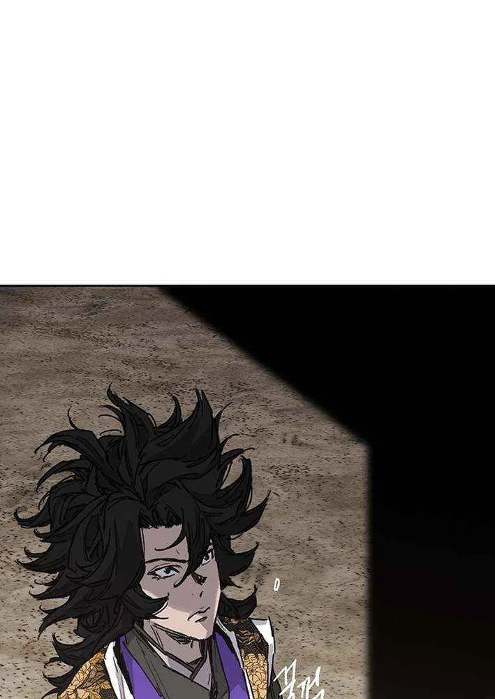 The Undefeatable Swordsman Chapter 267 page 49 - 