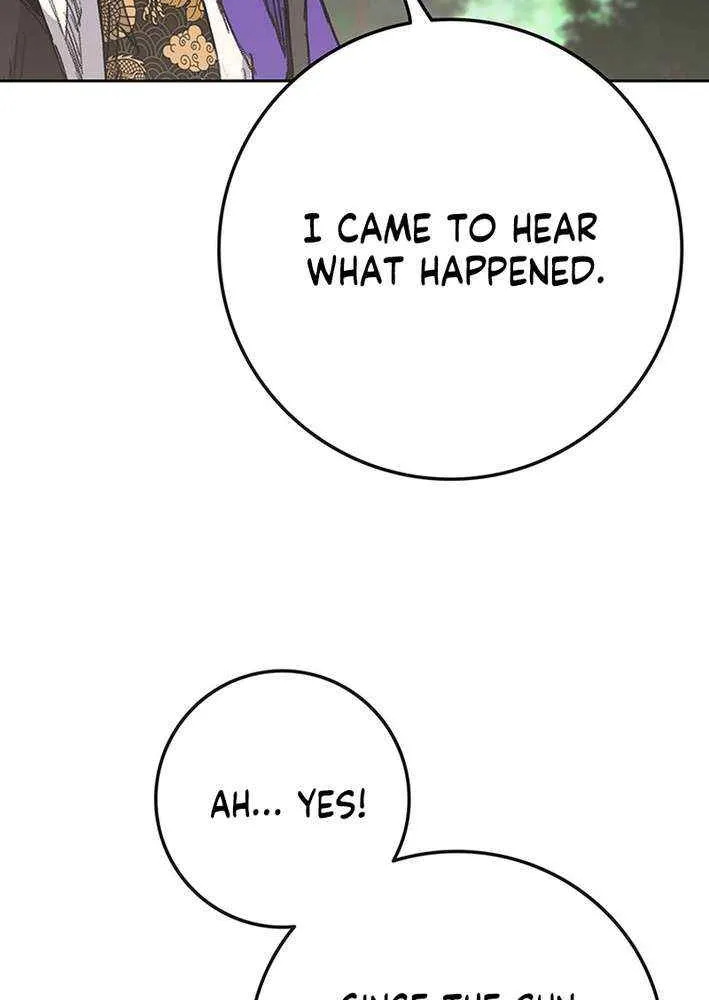 The Undefeatable Swordsman Chapter 267 page 56 - 
