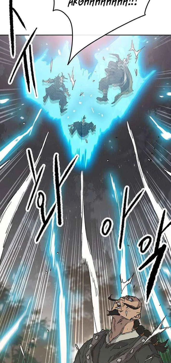 The Undefeatable Swordsman Chapter 268 page 17 - 