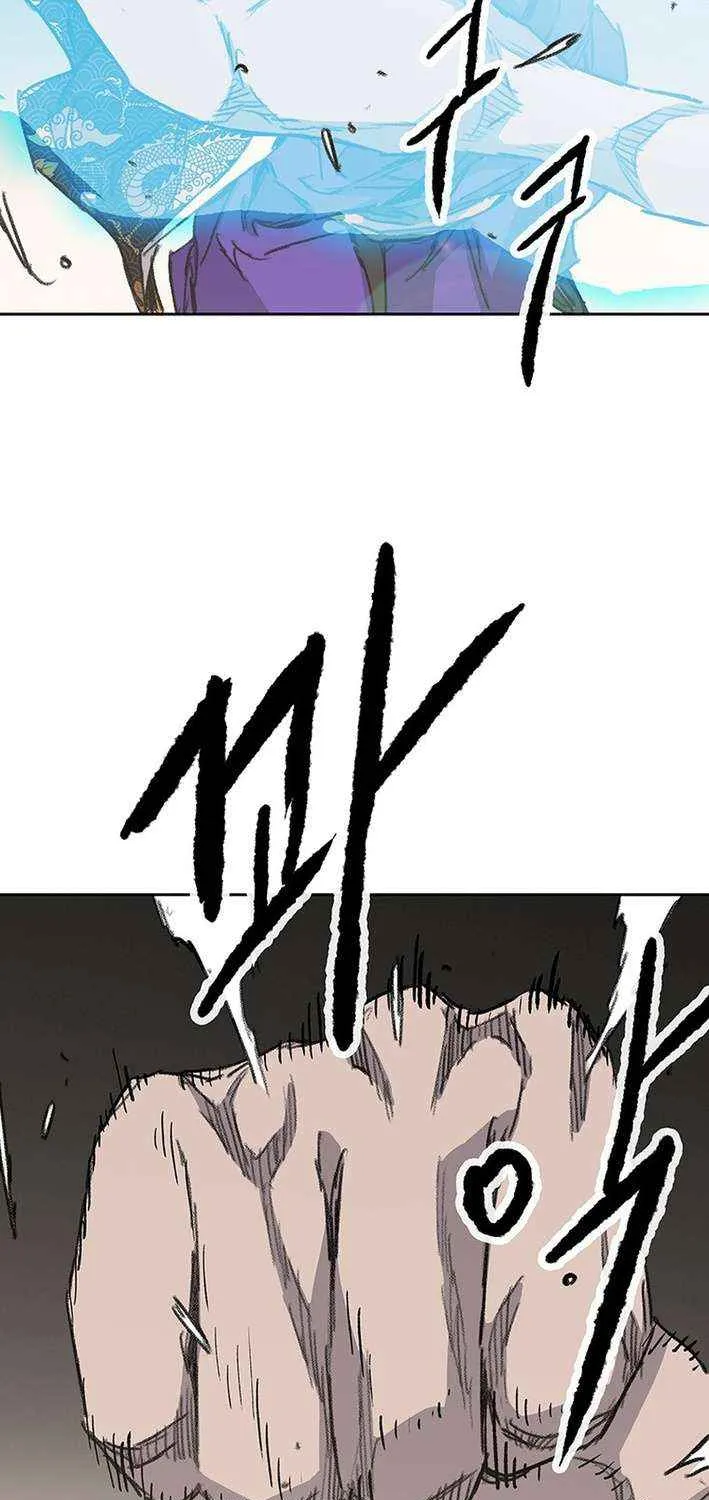 The Undefeatable Swordsman Chapter 268 page 19 - 