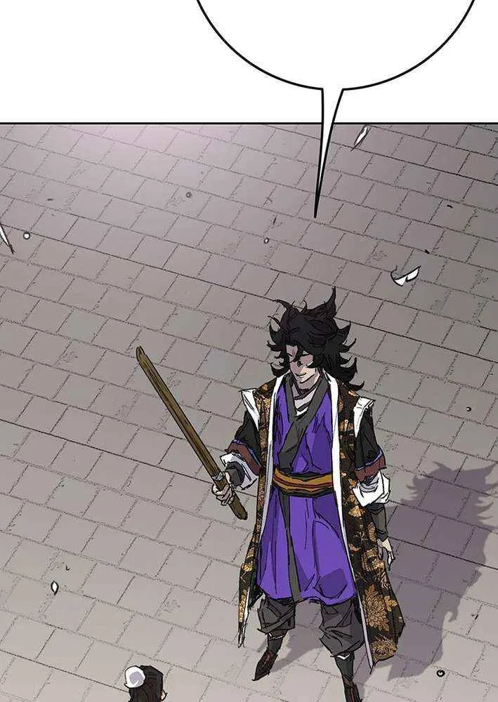 The Undefeatable Swordsman Chapter 268 page 35 - 