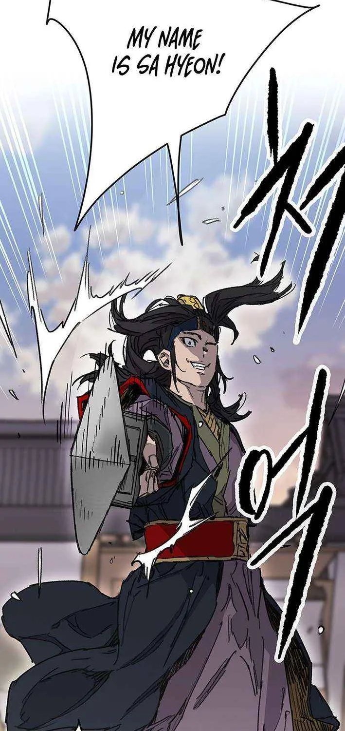 The Undefeatable Swordsman Chapter 268 page 67 - 