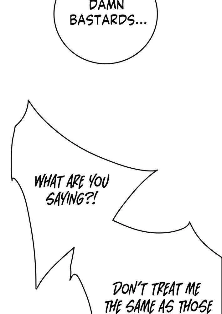 The Undefeatable Swordsman Chapter 268 page 70 - 