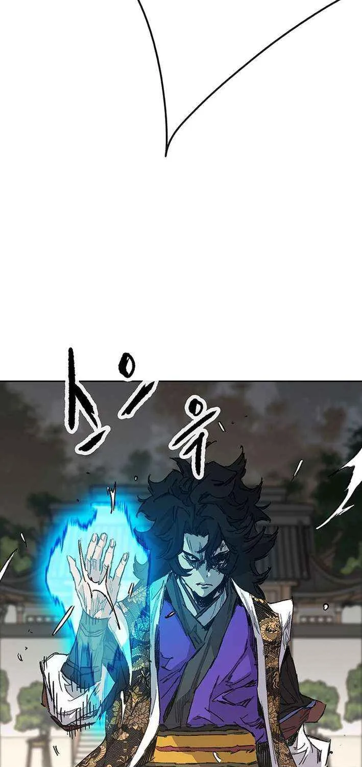 The Undefeatable Swordsman Chapter 268 page 8 - 