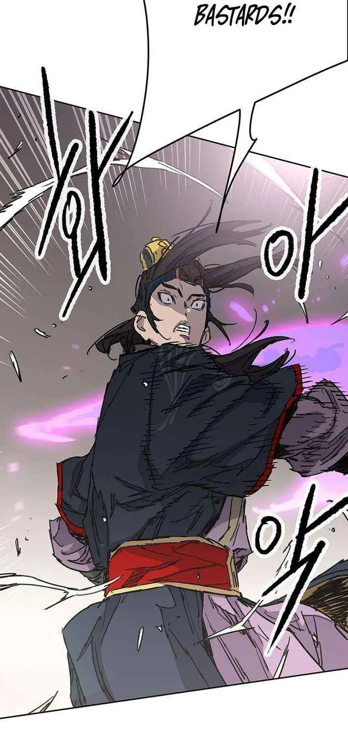 The Undefeatable Swordsman Chapter 268 page 71 - 