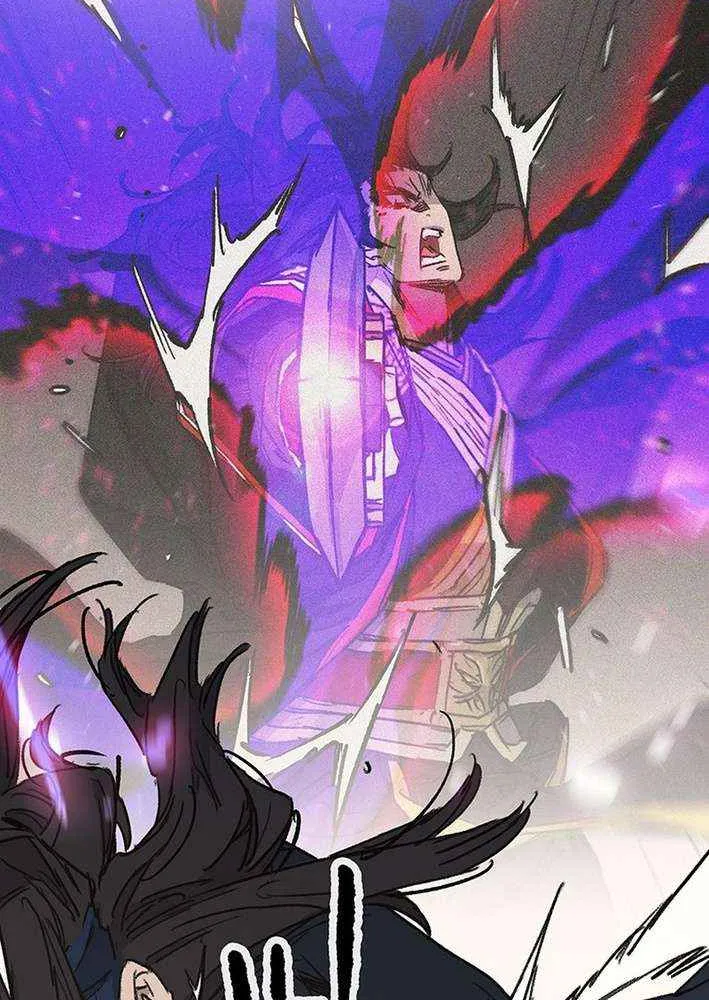 The Undefeatable Swordsman Chapter 268 page 77 - 