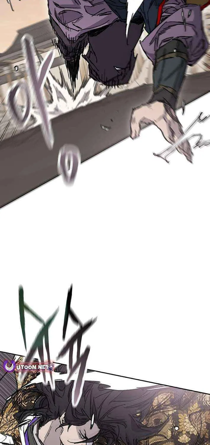 The Undefeatable Swordsman Chapter 269 page 14 - 