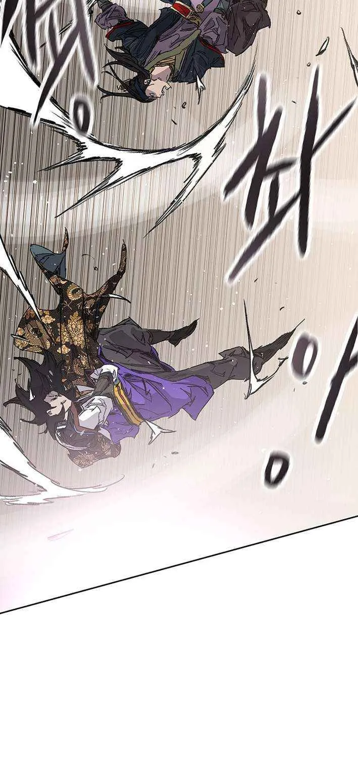 The Undefeatable Swordsman Chapter 269 page 20 - 