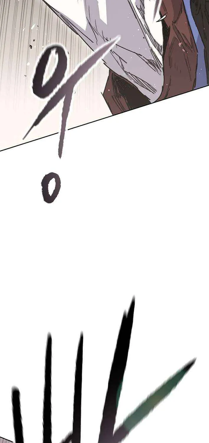 The Undefeatable Swordsman Chapter 269 page 26 - 