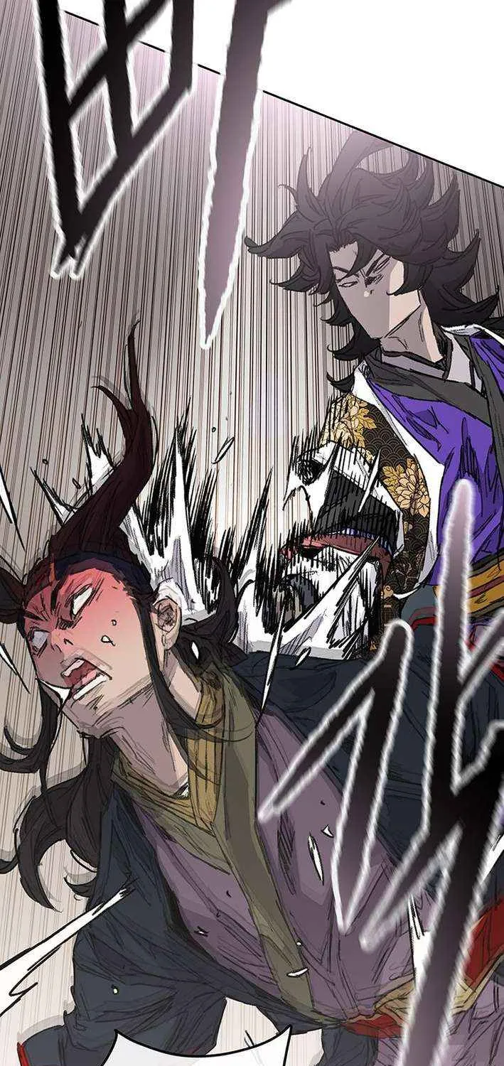 The Undefeatable Swordsman Chapter 269 page 27 - 