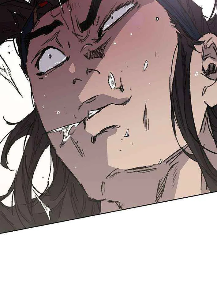The Undefeatable Swordsman Chapter 269 page 29 - 