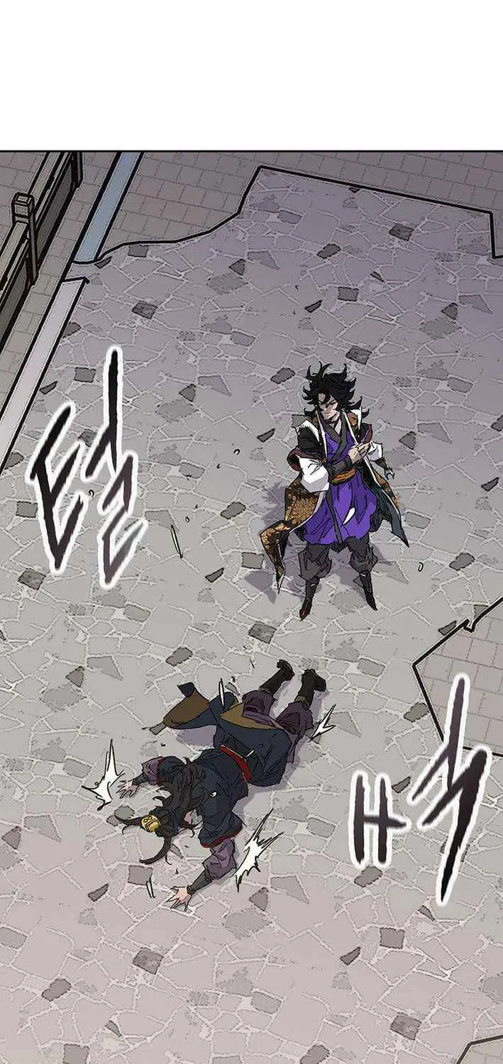 The Undefeatable Swordsman Chapter 269 page 30 - 