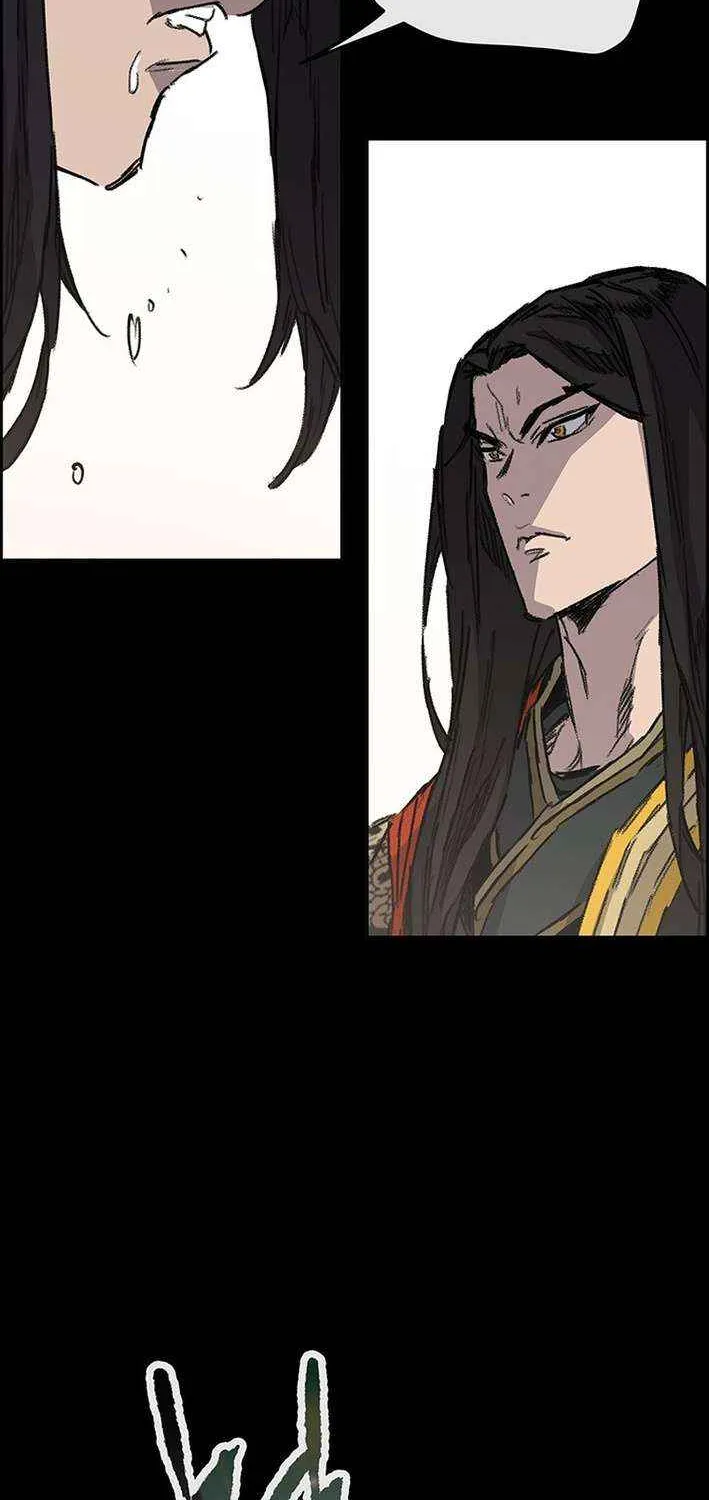 The Undefeatable Swordsman Chapter 269 page 45 - 