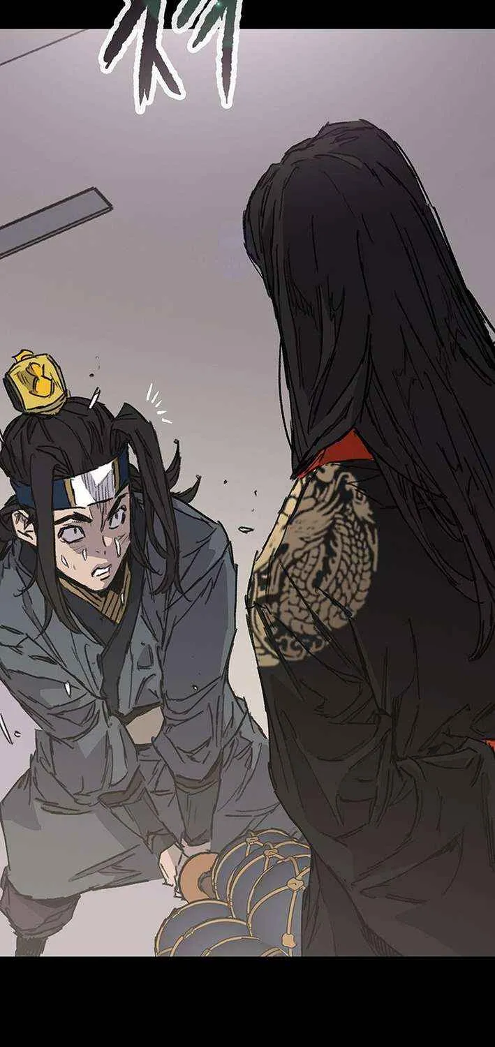 The Undefeatable Swordsman Chapter 269 page 46 - 
