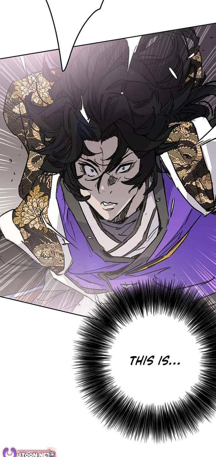 The Undefeatable Swordsman Chapter 269 page 6 - 