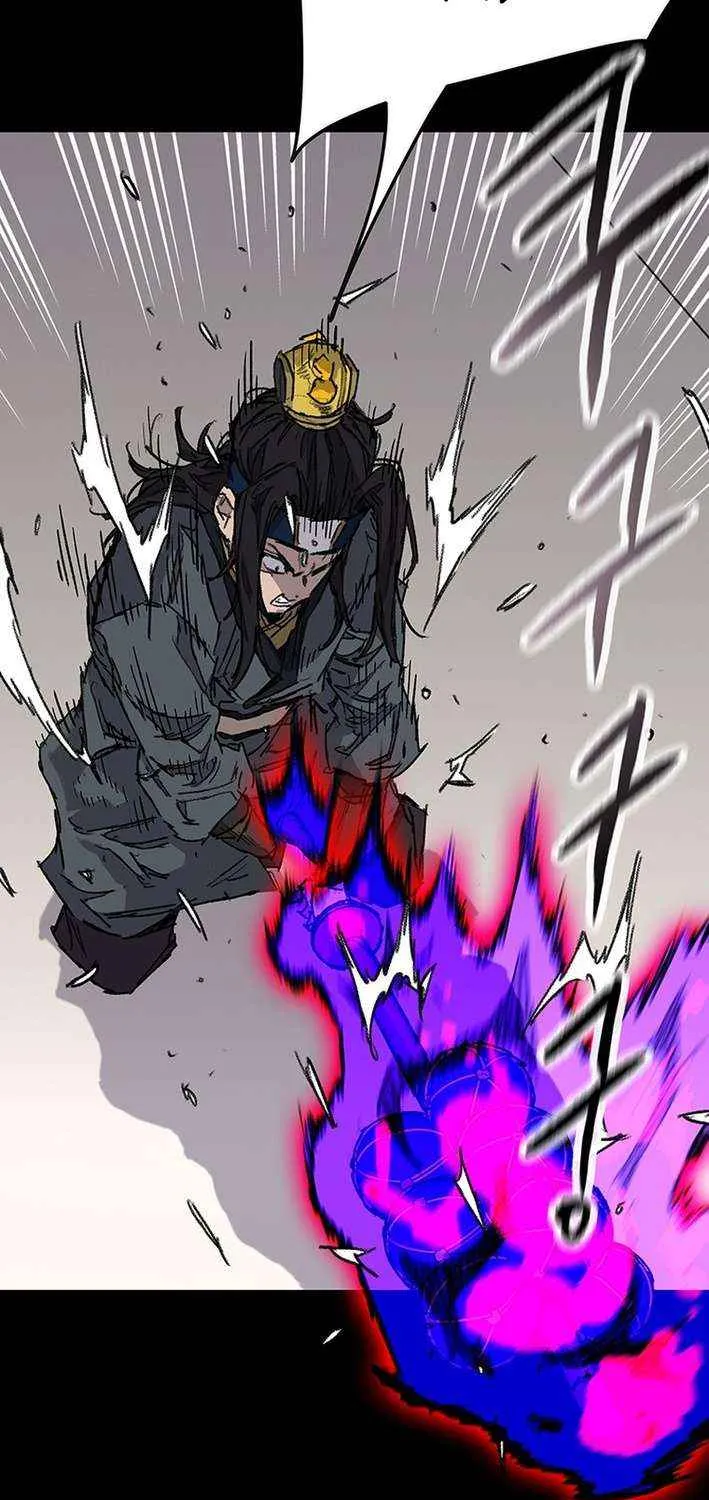 The Undefeatable Swordsman Chapter 269 page 51 - 