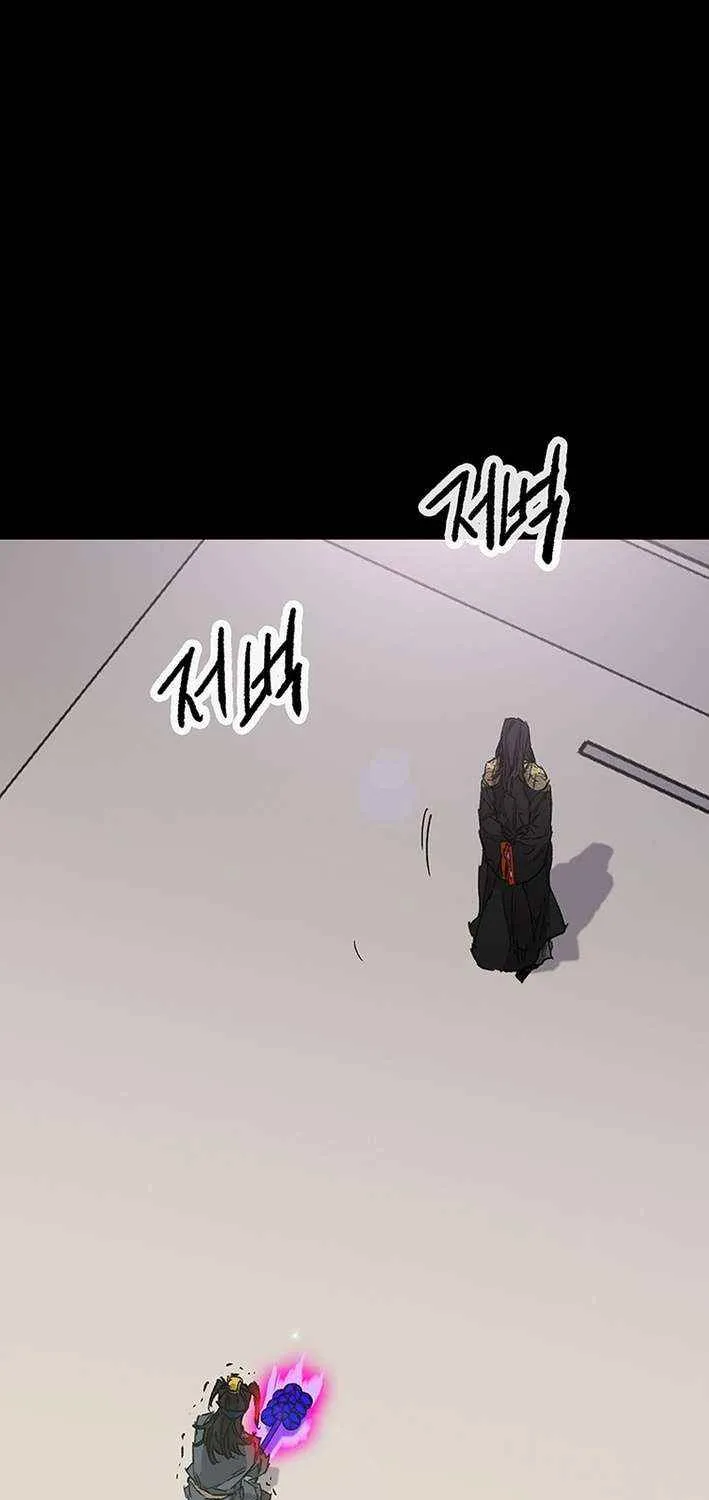 The Undefeatable Swordsman Chapter 269 page 55 - 