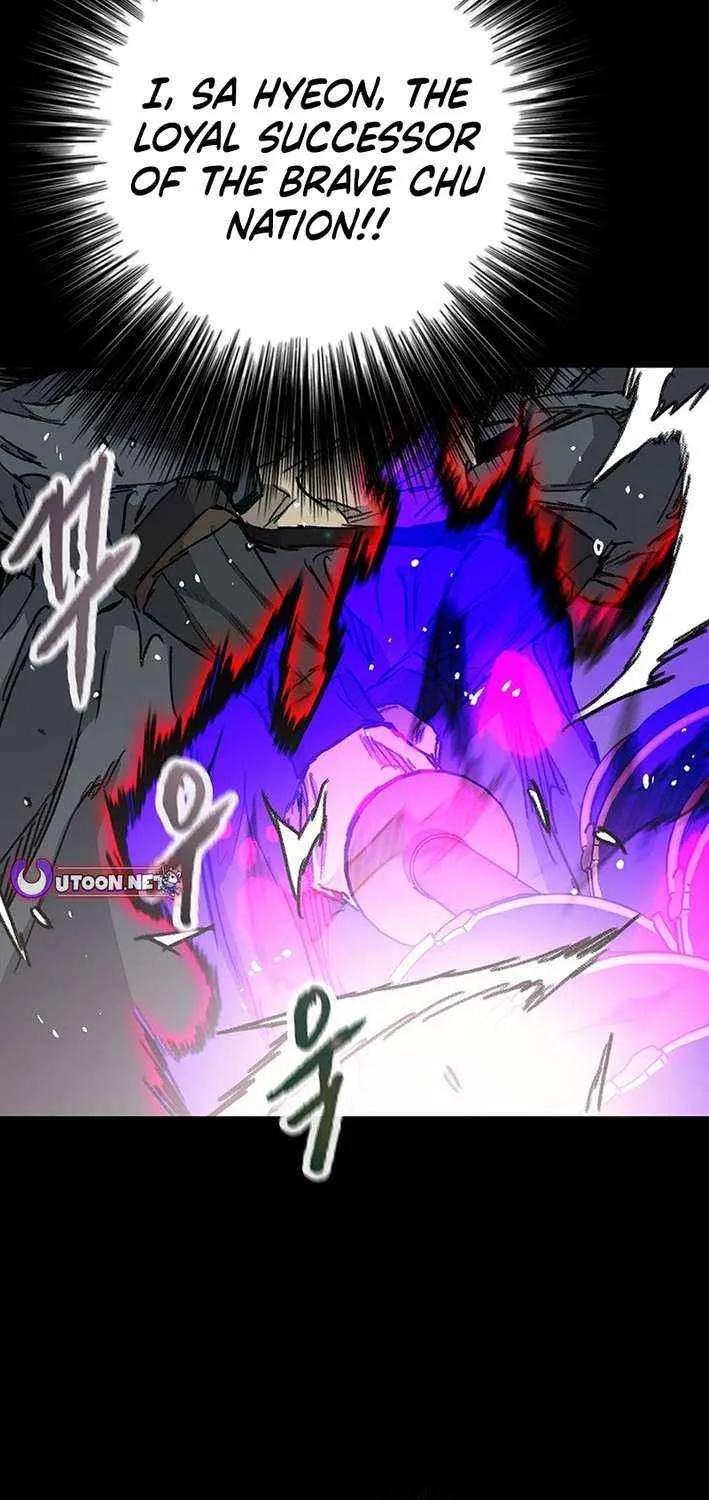The Undefeatable Swordsman Chapter 269 page 58 - 