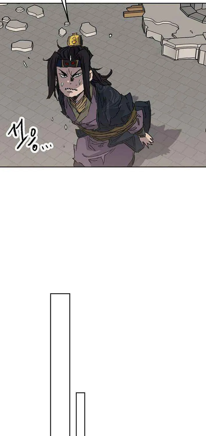 The Undefeatable Swordsman Chapter 269 page 81 - 