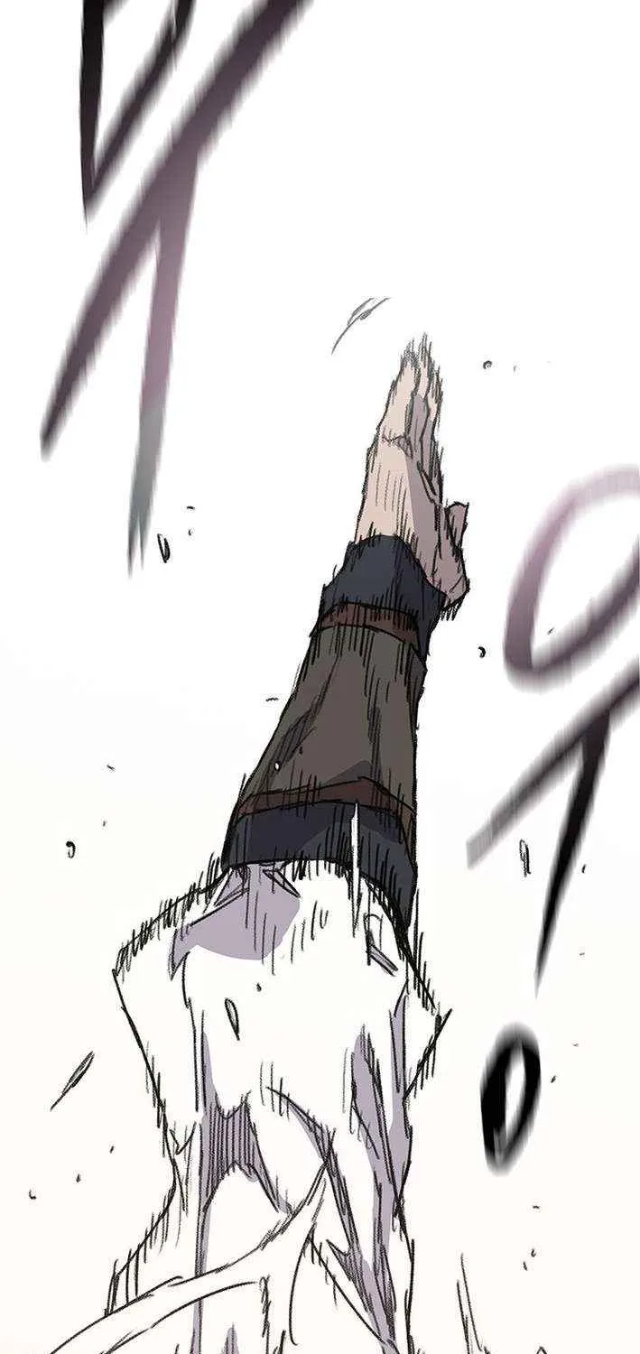 The Undefeatable Swordsman Chapter 269 page 97 - 