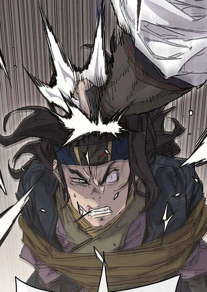 The Undefeatable Swordsman Chapter 269 page 99 - 