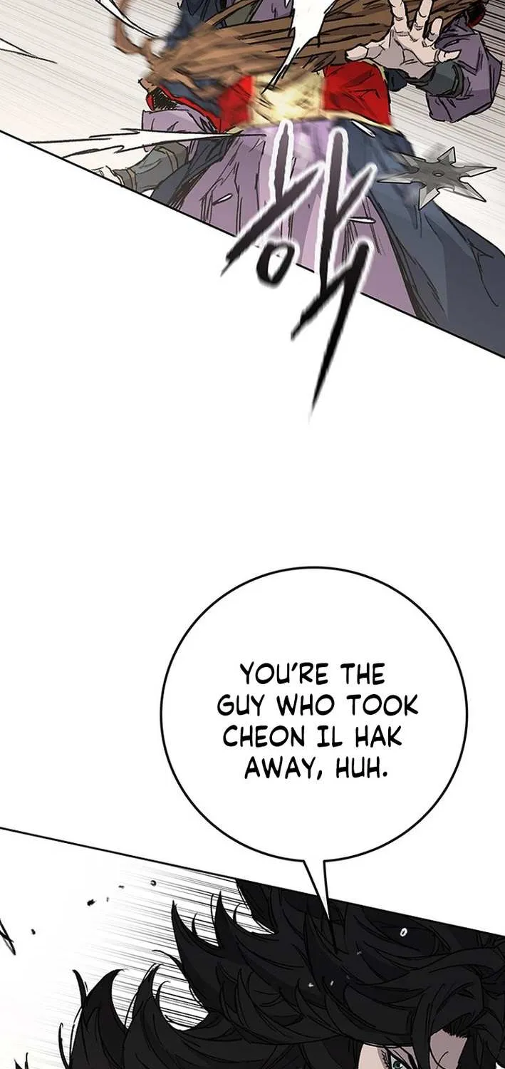 The Undefeatable Swordsman Chapter 270 page 25 - 