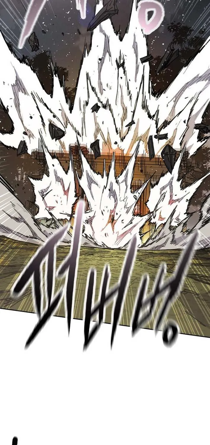 The Undefeatable Swordsman Chapter 270 page 33 - 