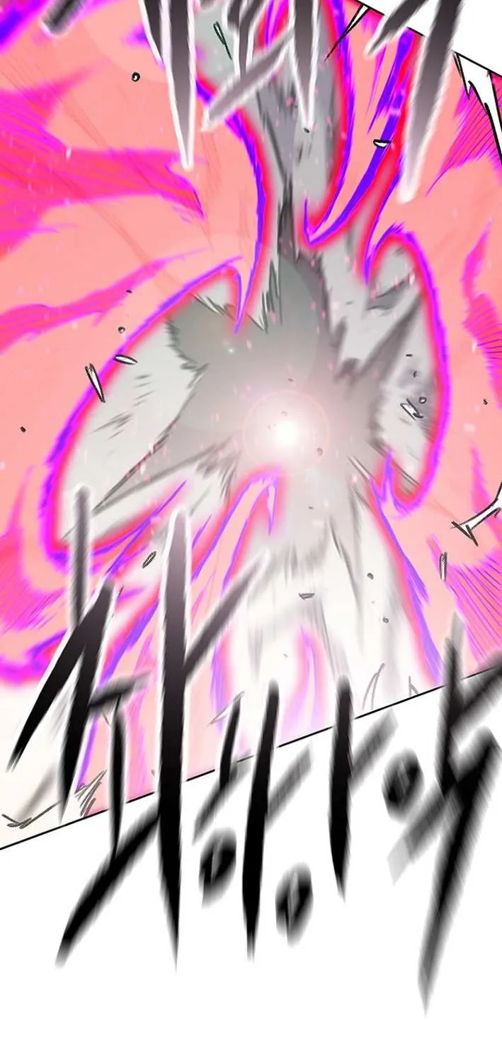 The Undefeatable Swordsman Chapter 270 page 37 - 