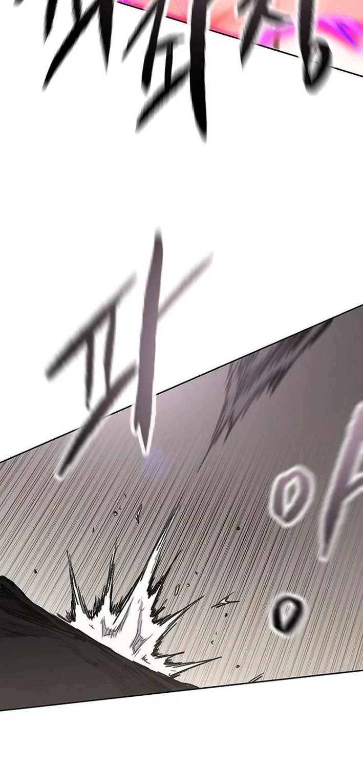 The Undefeatable Swordsman Chapter 270 page 39 - 