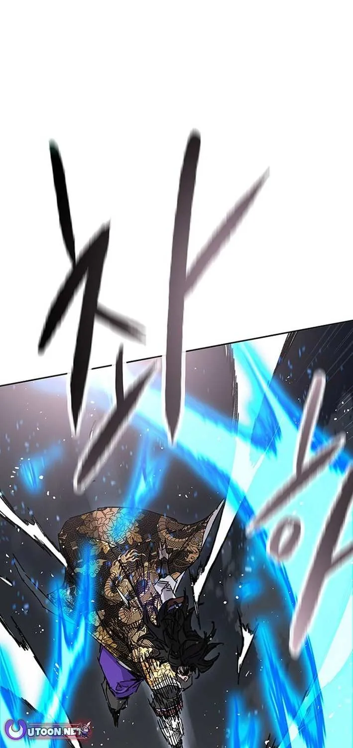 The Undefeatable Swordsman Chapter 270 page 40 - 