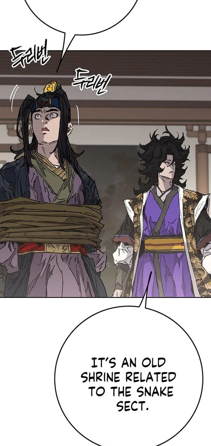 The Undefeatable Swordsman Chapter 270 page 5 - 