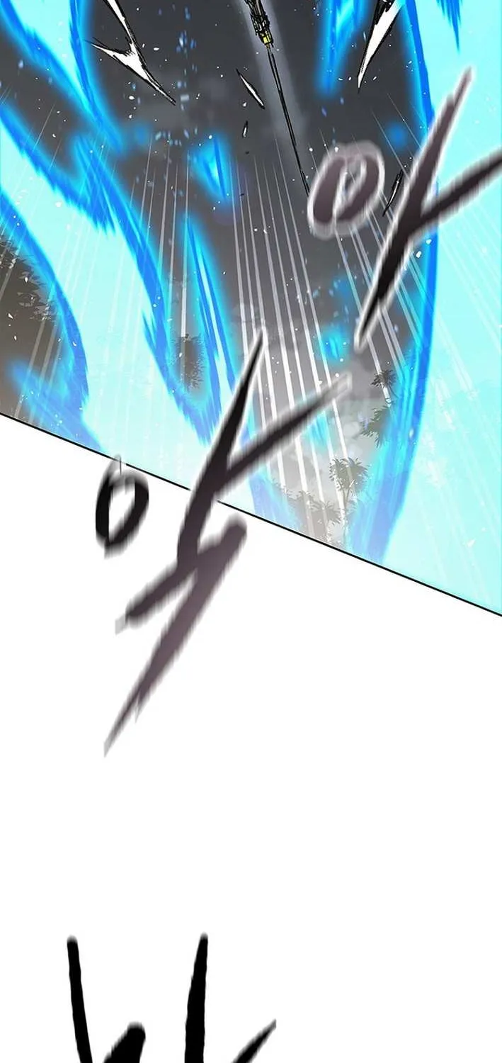 The Undefeatable Swordsman Chapter 270 page 41 - 
