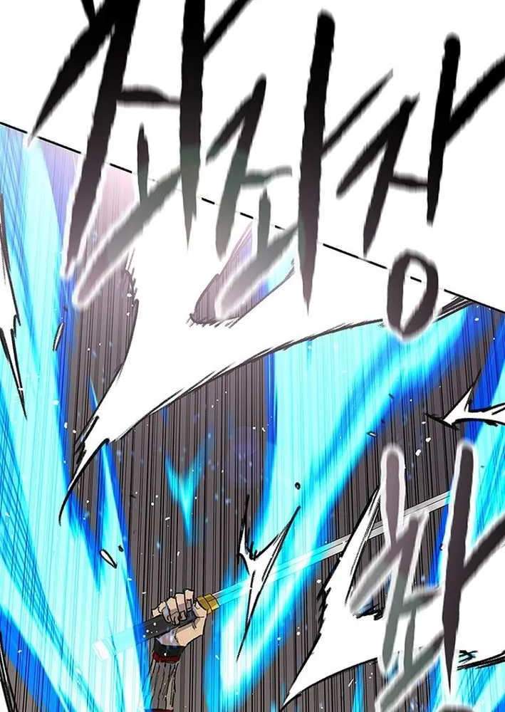 The Undefeatable Swordsman Chapter 270 page 42 - 