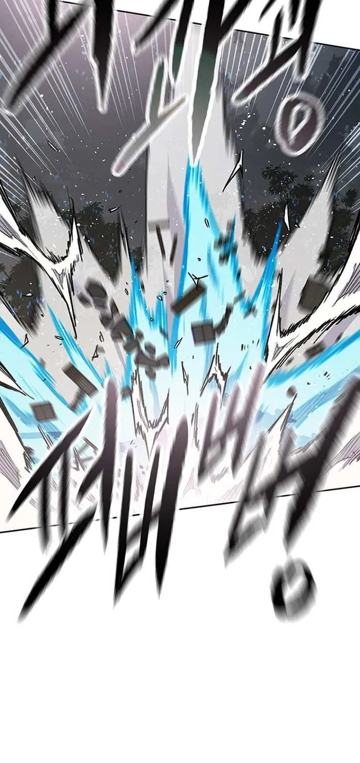 The Undefeatable Swordsman Chapter 270 page 44 - 