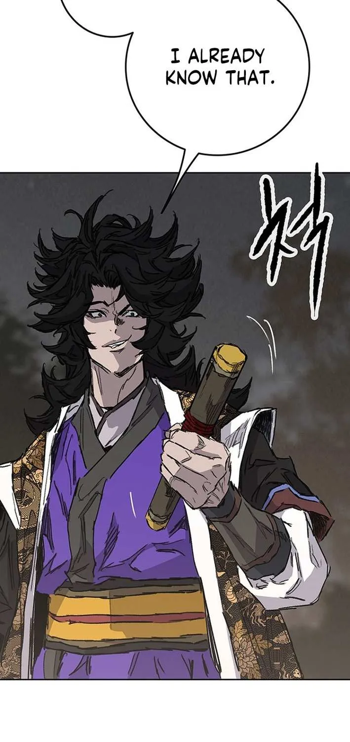 The Undefeatable Swordsman Chapter 270 page 73 - 