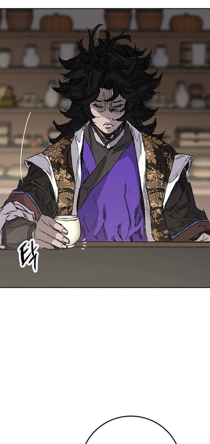 The Undefeatable Swordsman Chapter 271 page 12 - 