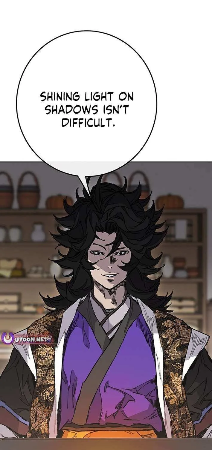 The Undefeatable Swordsman Chapter 271 page 20 - 