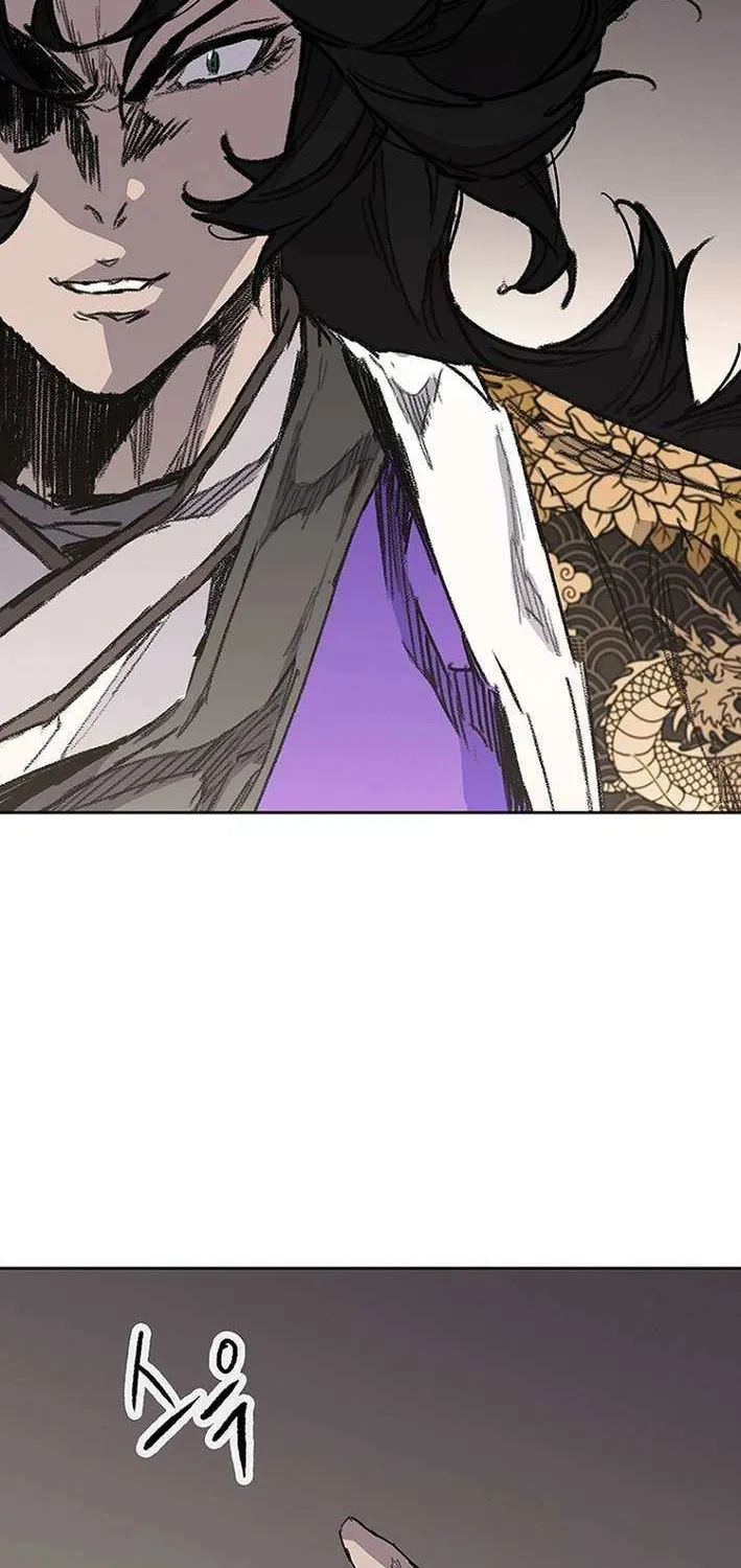 The Undefeatable Swordsman Chapter 271 page 37 - 