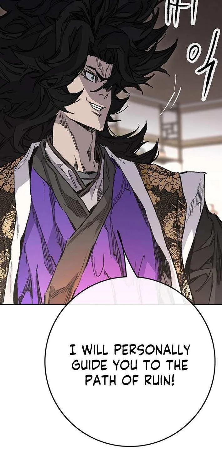The Undefeatable Swordsman Chapter 271 page 52 - 