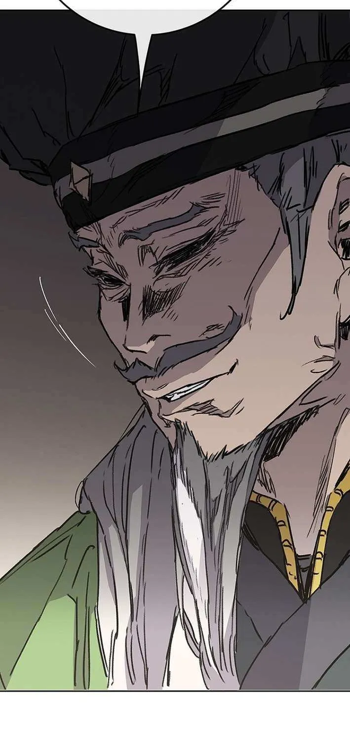 The Undefeatable Swordsman Chapter 271 page 54 - 