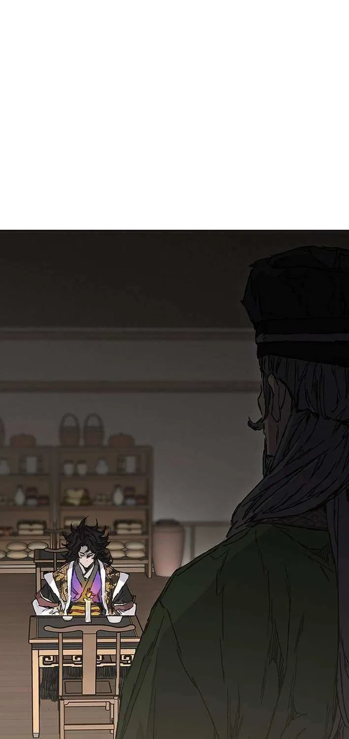 The Undefeatable Swordsman Chapter 271 page 7 - 