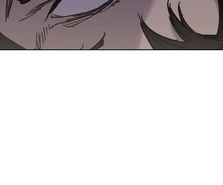 The Undefeatable Swordsman Chapter 271 page 62 - 