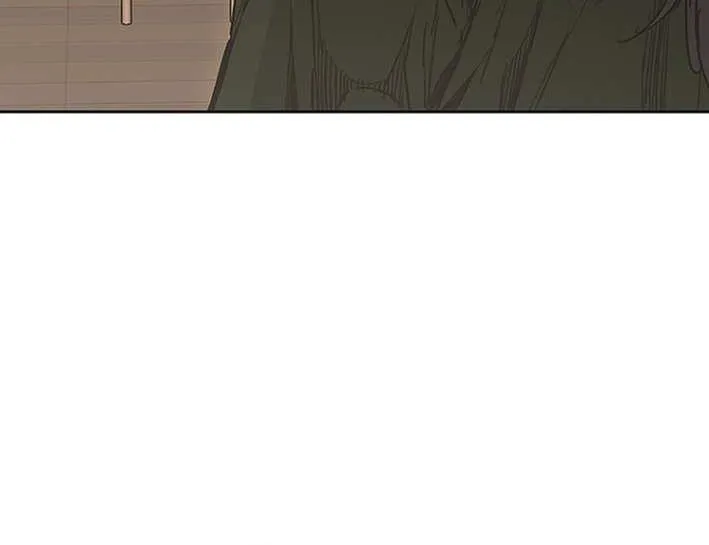 The Undefeatable Swordsman Chapter 271 page 8 - 